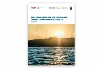 Cover of report showing water and Industrial park against the backdrop of the sun